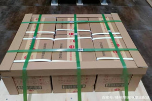 右旗巴丹吉林机场邮寄酒水【机场货运当天